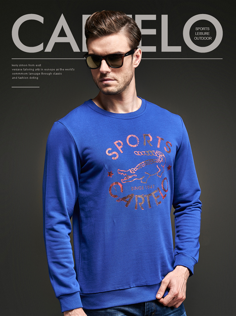 卡帝乐鳄鱼(cartelo)男士秋季打底衫 圆领修身长袖t恤 ket3205 典雅绿