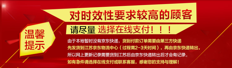 
                                        兆美达现代简约时尚家居工艺品陶瓷创意新居家居装饰品 黑白情侣对吻鱼摆件结婚礼乔迁礼品 黑白对吻鱼                