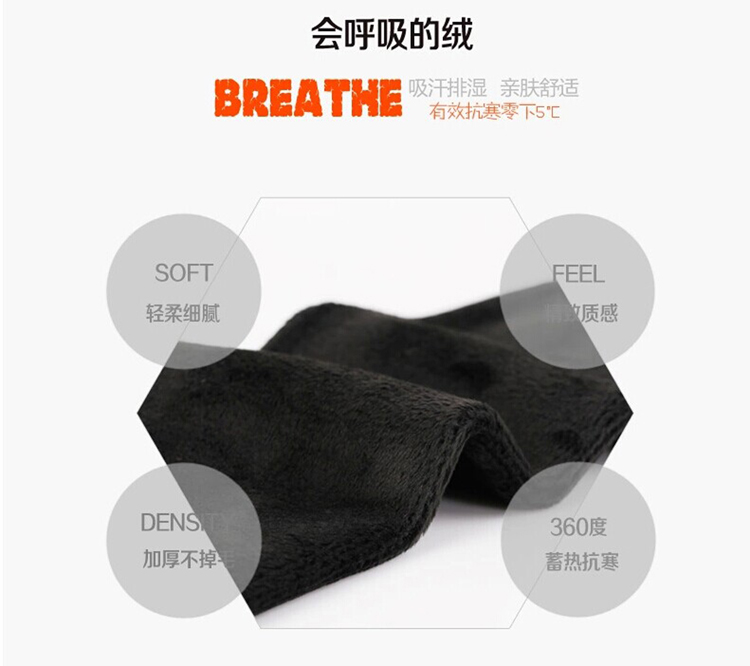 伊诺阁2015冬新款韩版加绒加厚显瘦铅笔裤休闲仿牛仔长裤打底女裤 黑色 L