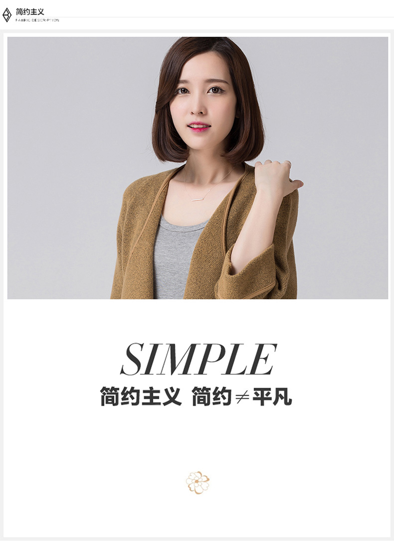 诗佈女士针织衫女开衫韩版翻领宽松毛衣女外套秋冬 卡其色 L