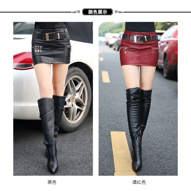 
                                        金语芙 2017春秋装新款女装修身短款pu皮靴裤半身裙秋性感包臀一步裙显瘦短裤皮裙 军绿 XL                