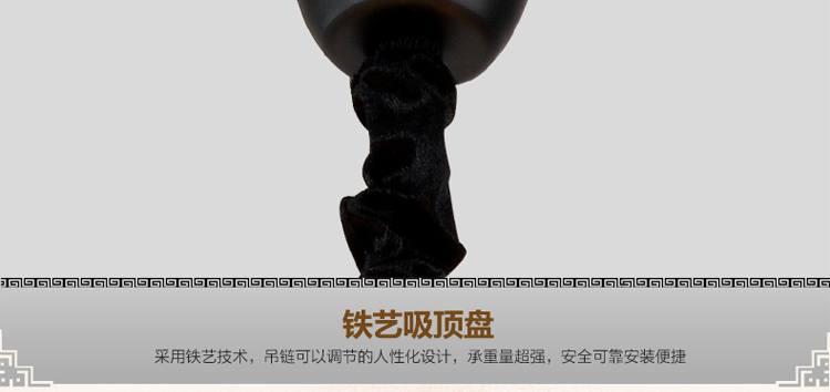 灯影照明 新中式吊灯 客厅灯 现代简约中式灯具 卧室餐厅吊灯具灯饰 D15001 八头