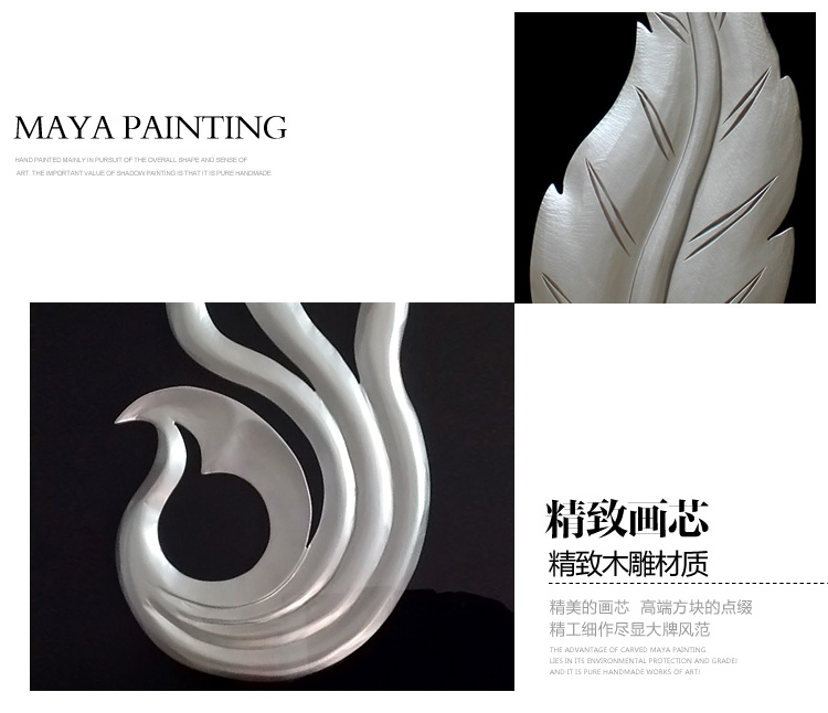 
                                                                                影子画 入户玄关装饰画轻奢大气现代简约北欧走廊过道竖版挂画玄关抽象背景墙壁画 万物生 50*70cm香槟框                