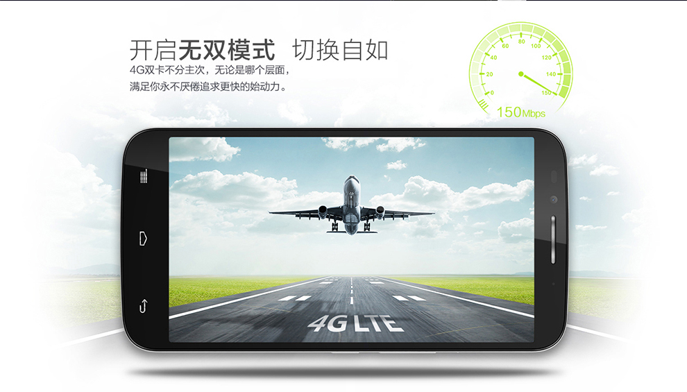 TCL 么么哒3N 双卡双待 4G 智能 手机 （16G ROM） 金色  电信4G(M2L)