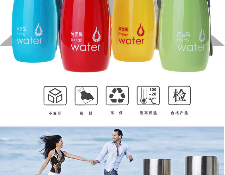 
                                        阿姿玛（aomo） 阿姿玛仿瓷迷你杯随手杯白领儿童学生可爱喝水杯子 绿色 260ml-2951                