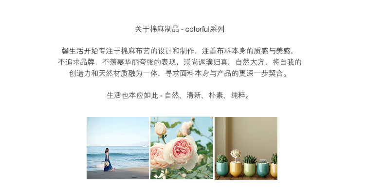 
                                        名杨织秀 【赠送门帘杆】布艺风水门帘日式半帘浴室隔断门帘 园艺师                