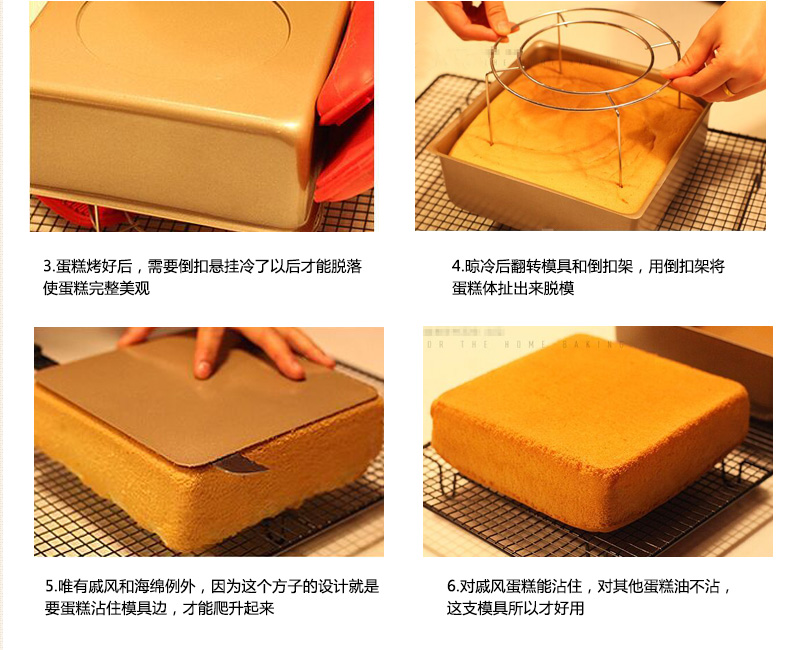 
                                        TiMi timi tm-818 烘焙模具 8寸活底 深烤盘 戚风正方形蛋糕模 烘焙工具                