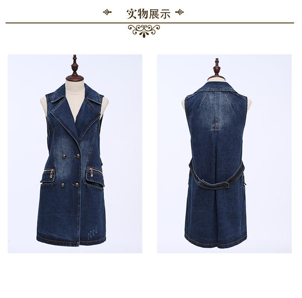 ZZ&FF 2016秋装新款时尚女装牛仔马夹 图片色 XXL