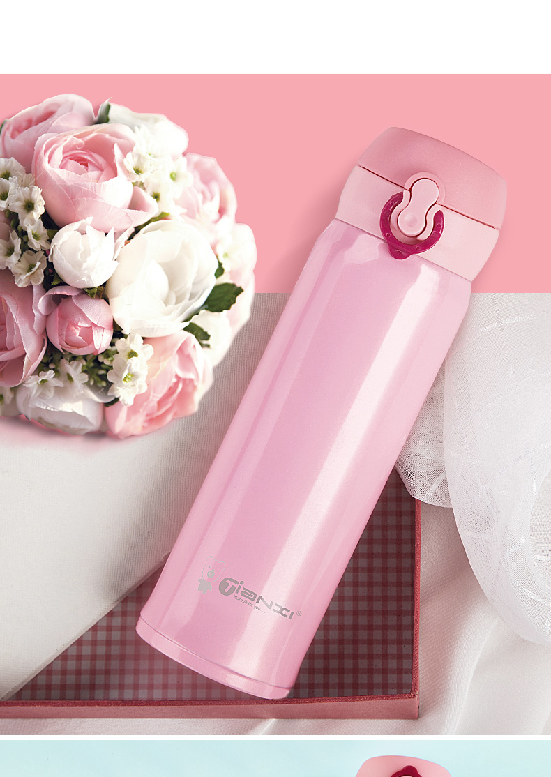 天喜 可爱便携保温杯不锈钢真空学生水杯男女情侣创意车载茶杯 胭脂粉