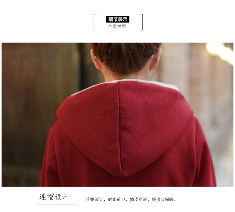 2015冬款时尚韩版新款女装百搭连帽拉链纯色简约短外套休闲裤运动两件套卫衣女 土黄色 L