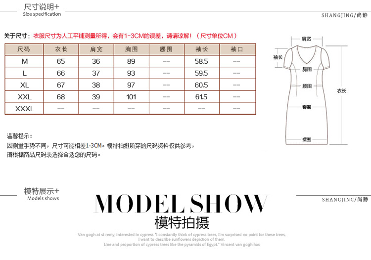 尚静女装2015秋装新款衬衫 女 大格纹时尚休闲短长款衬衣 土黄大格纹 M