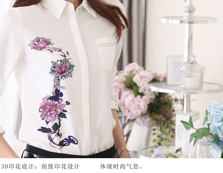 
                                        咕嘚偲 2015秋装长袖衬衫女 职业装女士衬衣打底衫加绒加厚衬衫 淑女气质上衣 蓝花(加绒) L                