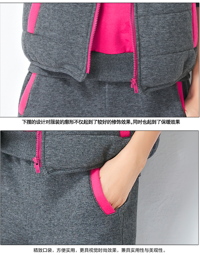 
                                        妍岩 运动套装女2017秋装新款潮韩版大码运动服休闲三件套卫衣女WY006 红色. L                