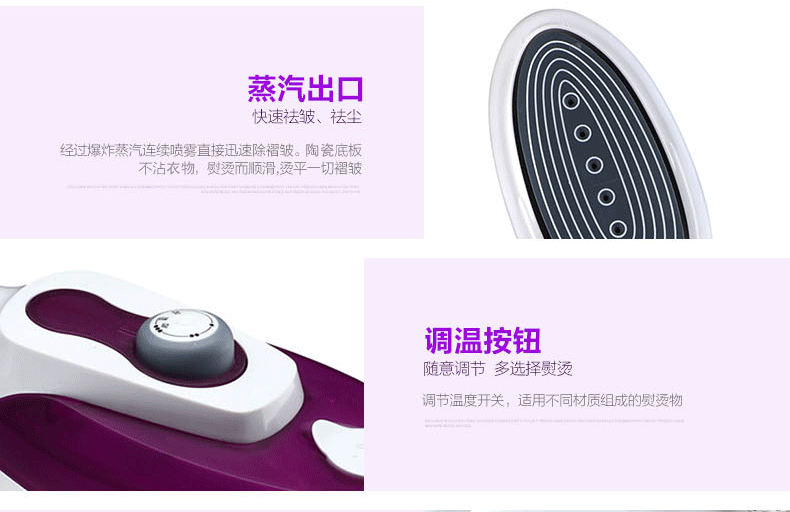 手持挂烫机家用迷你便携式蒸汽熨斗刷电熨斗蒸汽刷熨烫机旅行专用便捷携带