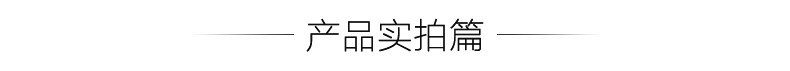海尔(Haier)M312移动/联通2G卡片儿童手机 手机 珍光白 官方标配