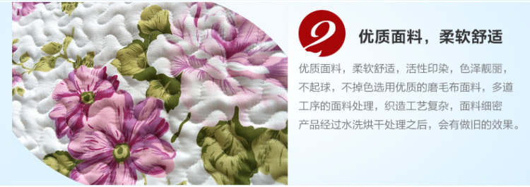妙享双面沙发垫布艺四季夏田园防滑皮沙发巾欧式实木坐垫套简约罩定做 双面-王者香+叶之恋 70cm*70cm