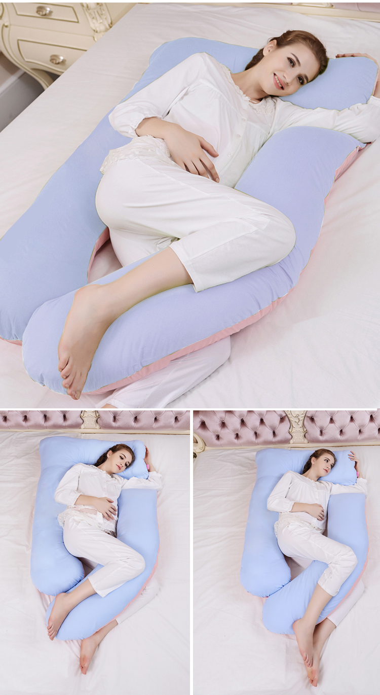 多功能拆卸式孕妇枕头护腰侧睡枕u型抱枕哺乳靠枕待产新生 玉粉色