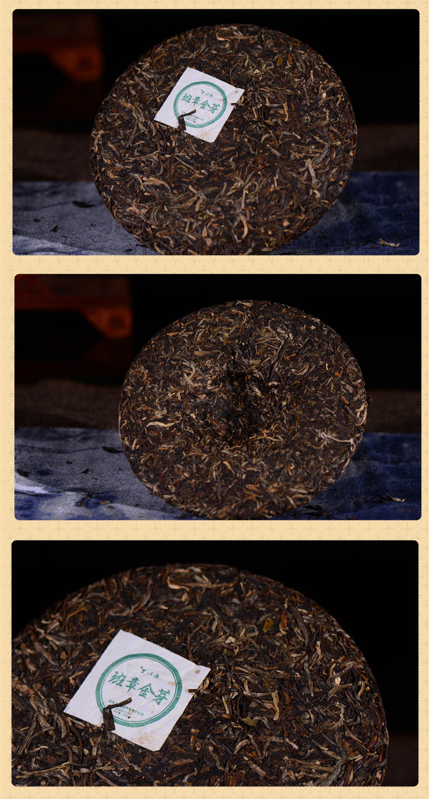 整件40片6000克【2012年班章金芽】老班章古树茶 生茶 150克/片