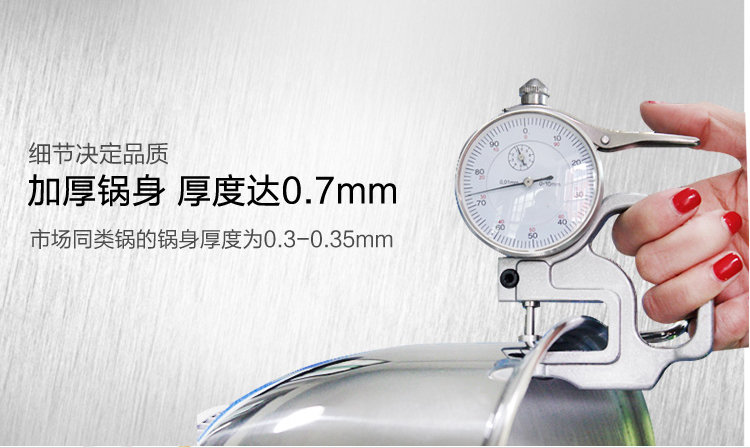 
                                        妇好不锈钢炒锅32cm 304不锈钢炒锅无涂层 煤气燃气通用少烟锅具                