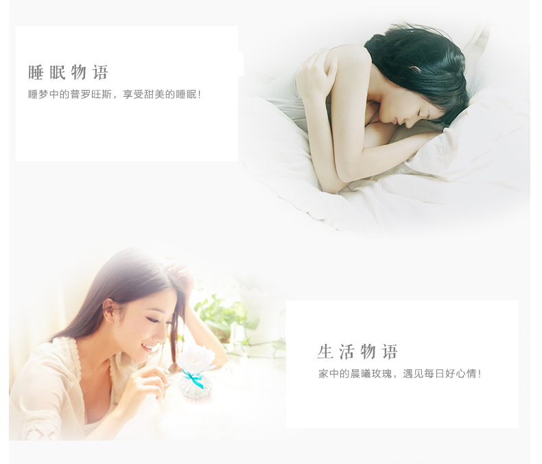 
                                        香氛空间 无火香薰套装 室内香薰精油 无烟香薰瓶 养生器械 套装 茉莉                