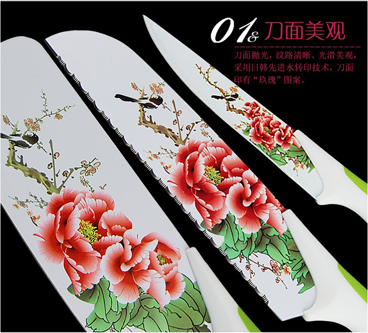 菜刀套装 刀具铁5件套组合水果切片刀家用菜刀