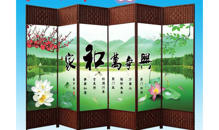 
                                        安礼轩 草藤编布艺隔断折屏客厅卧室双面中式屏风/需要购买支撑座的跟客服联系/选项是一扇价格 单面屏风/高180X宽50/每扇                