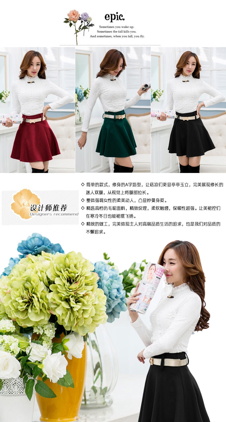 莎诗尼毛呢半身裙2015新l款毛呢半身短裙A字裙百搭修身半身裙 绿色 M