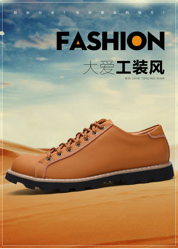 大头狗 男士新款百搭休闲皮鞋 时尚工装鞋 xgx9987 暗棕-运动鞋码 40