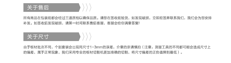 稻草人家缘 简约客厅现代装饰画无框画三联风景挂画办公室沙发背景墙壁画山峰 一套三幅 60*60cm (适用于3-3.5米背景墙)