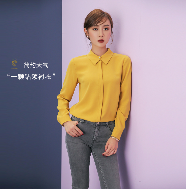 
                                        范思蓝恩 2017春装新款OL通勤职业长袖衬衫女中长款雪纺衬衣白衬衫女装上衣 樱粉色 L                