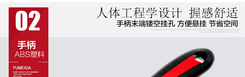 
                                        御美达 炒锅少油烟不粘锅32cm铁锅 平底炒菜锅燃气电磁炉通用锅具 带玻璃盖                