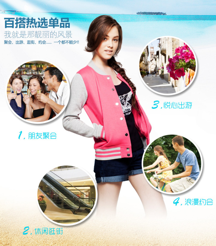 seatosky 新款 加绒 加厚 棒球衫 女 韩版 潮服外套3IC361E109 黄色 S(155/36)
