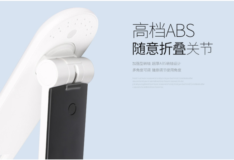 欧普 led 台灯 小学生儿童学习书桌护眼灯卧室床头工作长臂调光折叠 三段分控 珍珠白