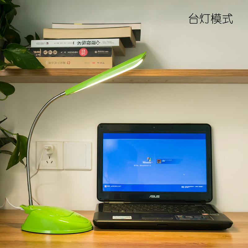 创想 LED台灯护眼灯 时尚LED台灯 学生学习可分拆式台灯 一灯多用 白色款
