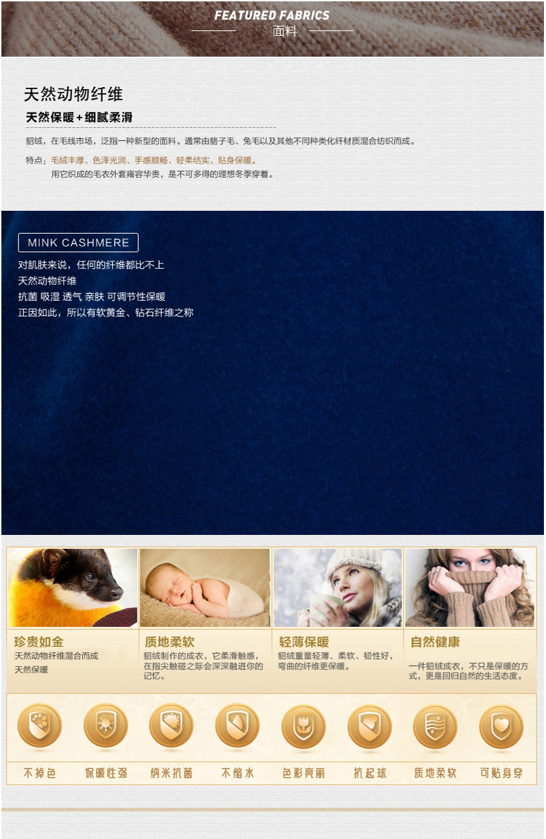 慕立2015秋冬新品女时尚修身显瘦中长款貂绒毛衣女套头长袖打底衫 黑色. M