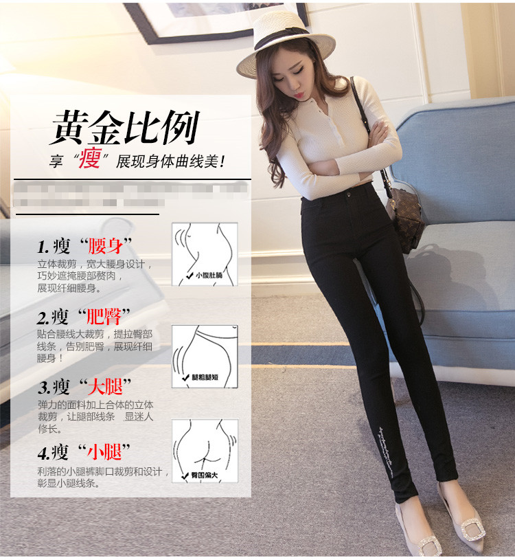 颐娜春季新款破洞牛仔裤女修身百搭小脚打底裤Y8045 灰色   L