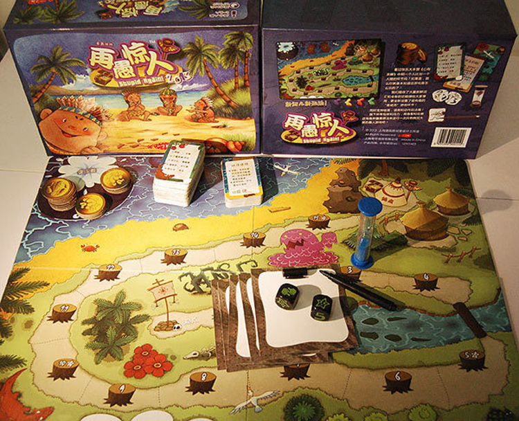 桌游 益智桌面游戏 再愚惊人 含你画我猜游戏 欢乐桌面游戏桌游 聚会