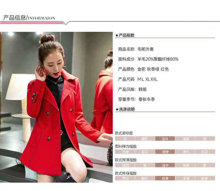 芯沫 2015秋冬新款韩版修身翻领双排扣毛呢大衣女 短款外套 2828 金驼色 L