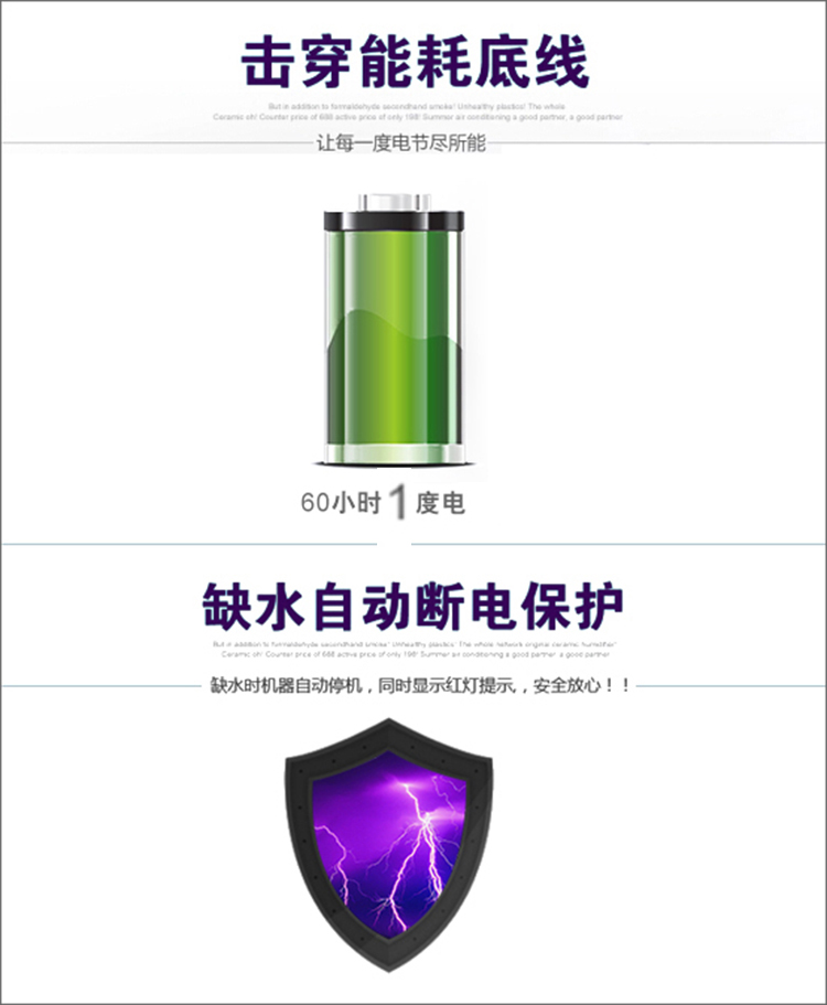 
                                        七感觉 超声波香薰机静音加湿精油香熏灯炉 梅花                