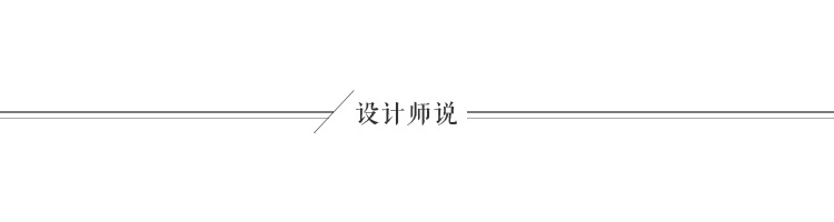烟花烫2016秋新款女装复古A版七分袖短外套上衣 菱戈 咖色 M现货