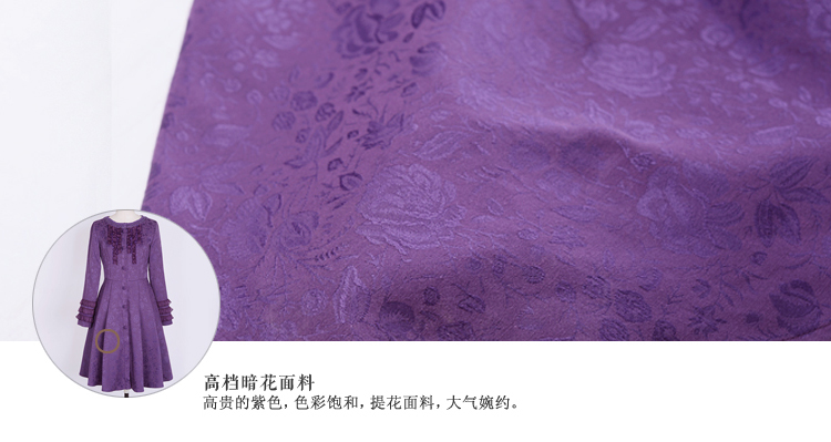 烟花烫2016秋新款女装气质婉约复古长袖风衣外套 婧诗 深紫色 XL现货