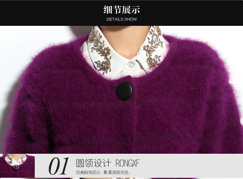 
                                        绒歆坊 秋冬款兔毛衫女中长款兔毛绒大衣开衫女兔毛外套 紫罗兰 XL                