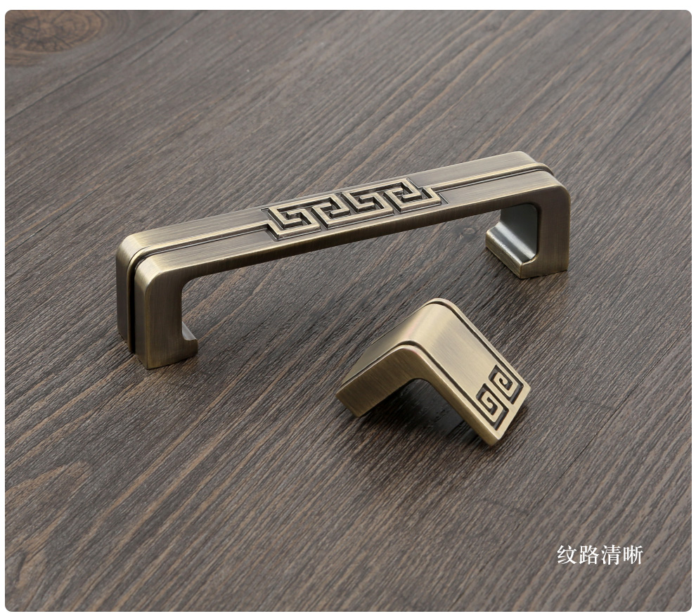 新中式衣柜门把手仿古橱柜抽屉拉手柜门柜子拉手五金青古铜家具青古铜