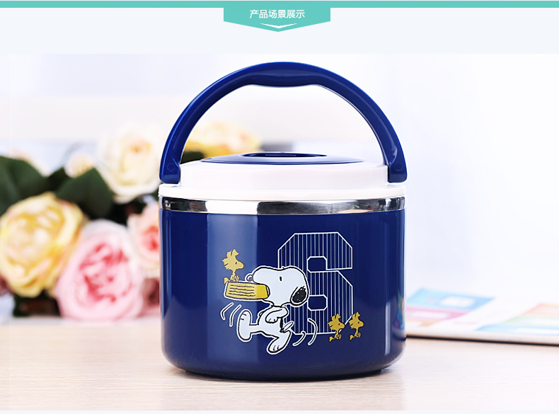 
                                        SNOOPY 史努比多层不锈钢提锅 儿童双层保温饭盒学生便当盒餐盒桶 1.4L浅绿                