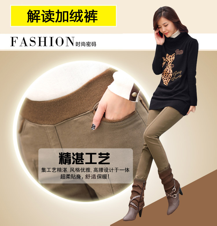 
                                        简浅 S-5XL加绒高腰打底裤女春外穿大码加厚小脚铅笔裤女保暖靴裤1099 深卡其色 XXL 140斤                