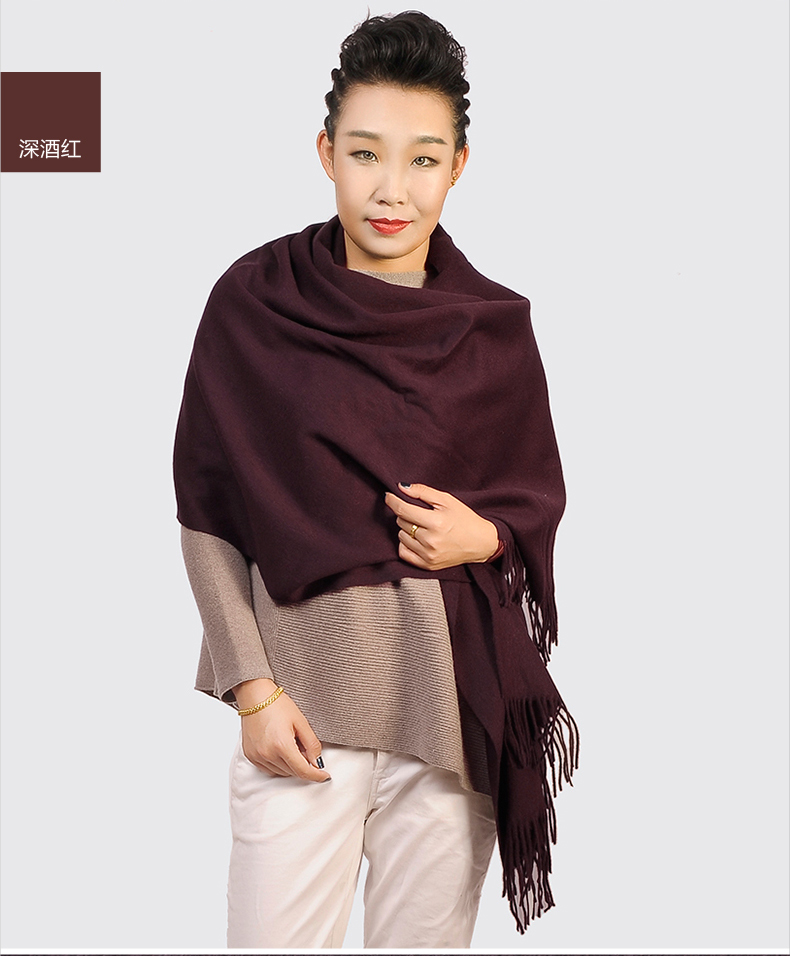 绒之尚语 2015秋季加厚300克纯色swr0030冬季羊毛披肩 红色
