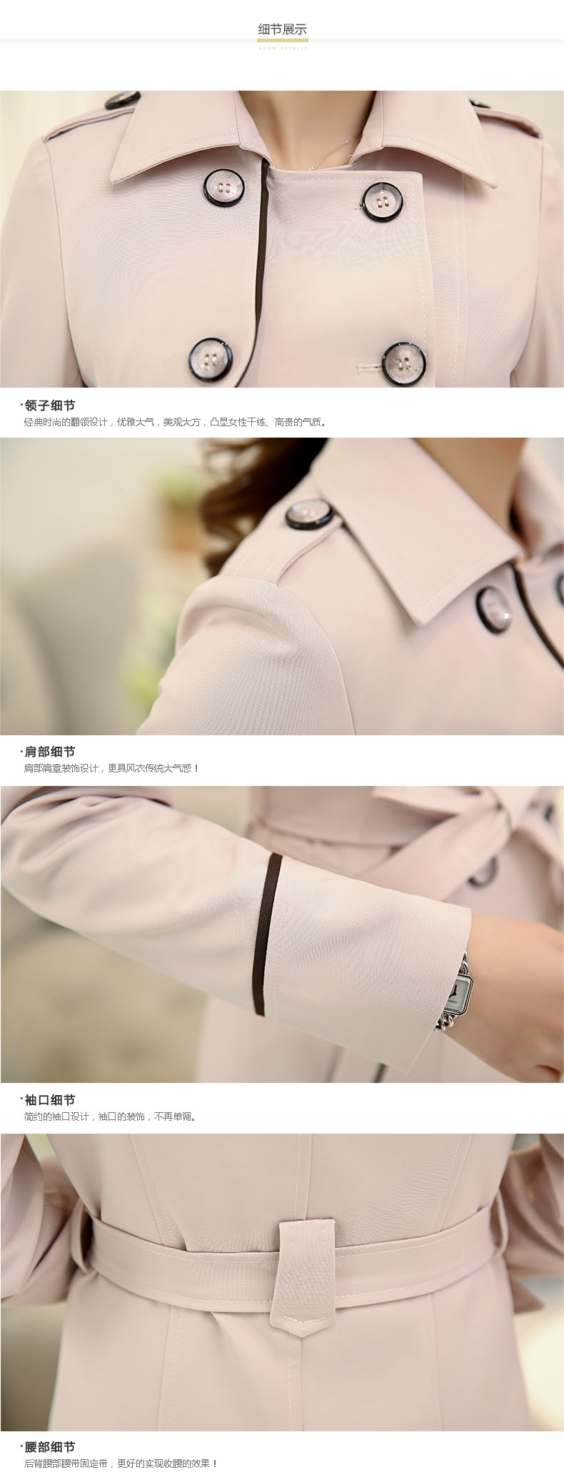 秋色伊美风衣女中长款大码外套秋冬装韩版宽松女装-1025D 卡其 XL