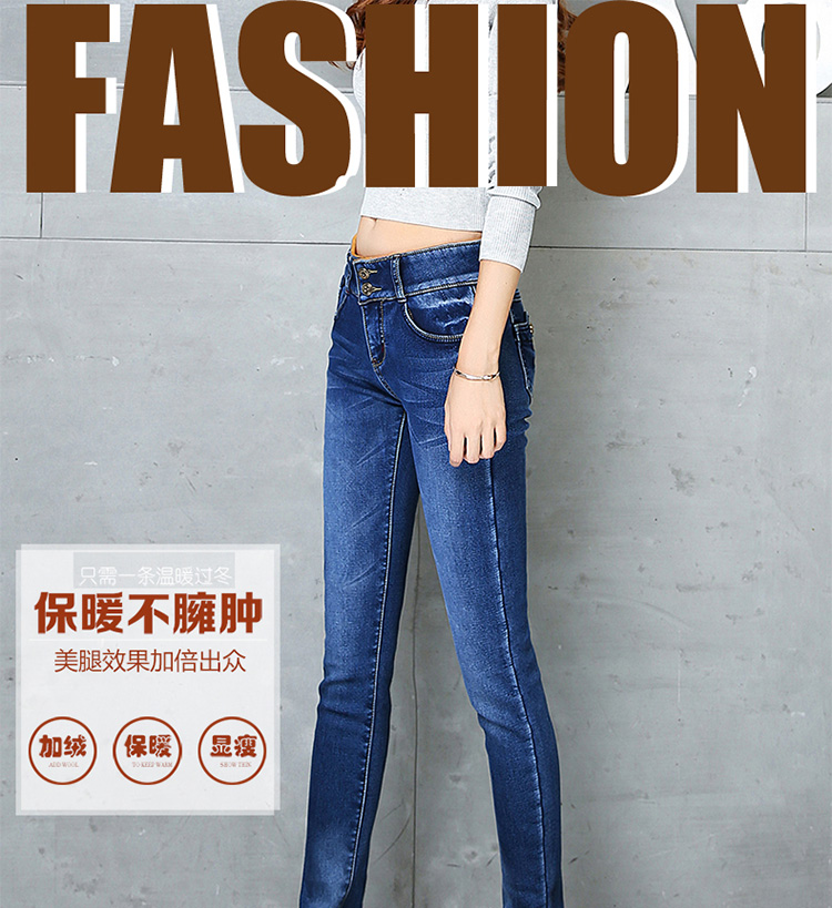 
                                                            红粉宣言2020春季新款中腰弹力百搭牛仔裤女小脚 纯黑色 26 (1尺9)                
