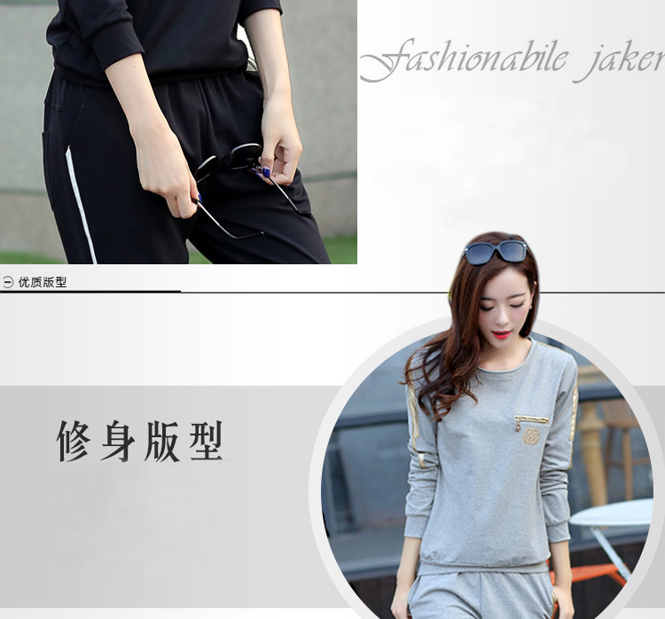 
                                        思尚梵 2017夏季新品短袖T恤女长裤休闲套装运动服 白蓝 L(建议100-115斤)                