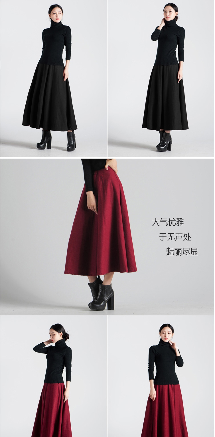 昊仪甸2015秋冬毛呢高腰半身裙保暖欧美修身长裙简约毛呢大摆裙1018 酒红色 XXL